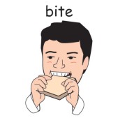 bite.jpg