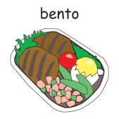 bento.jpg