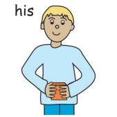 his.jpg