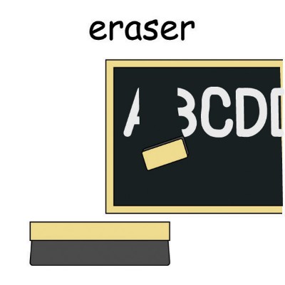 eraser.jpg