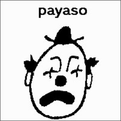 SPC (137).jpg